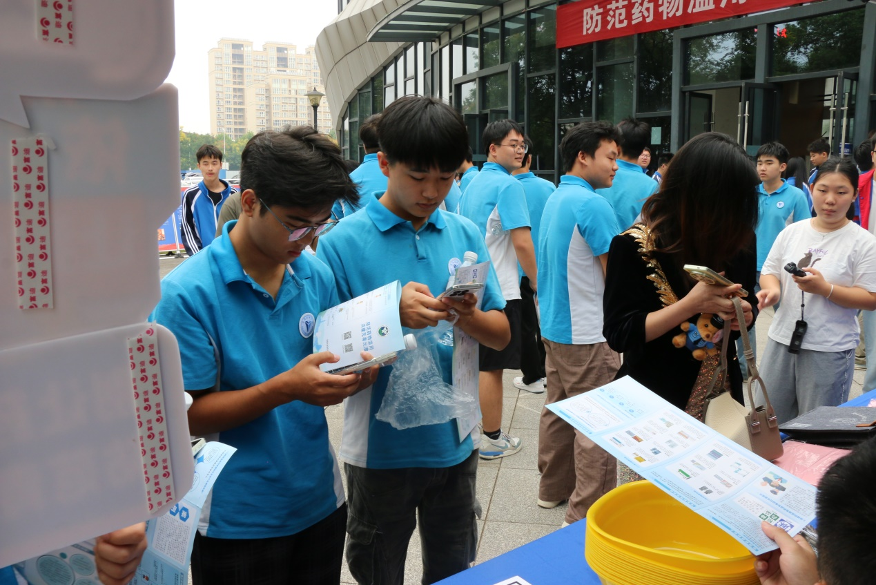 “你我参与 护航无毒青春”全市院校禁毒巡回宣讲活动启动