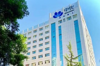 中化装备重大资产重组12亿元并购两家行业龙头