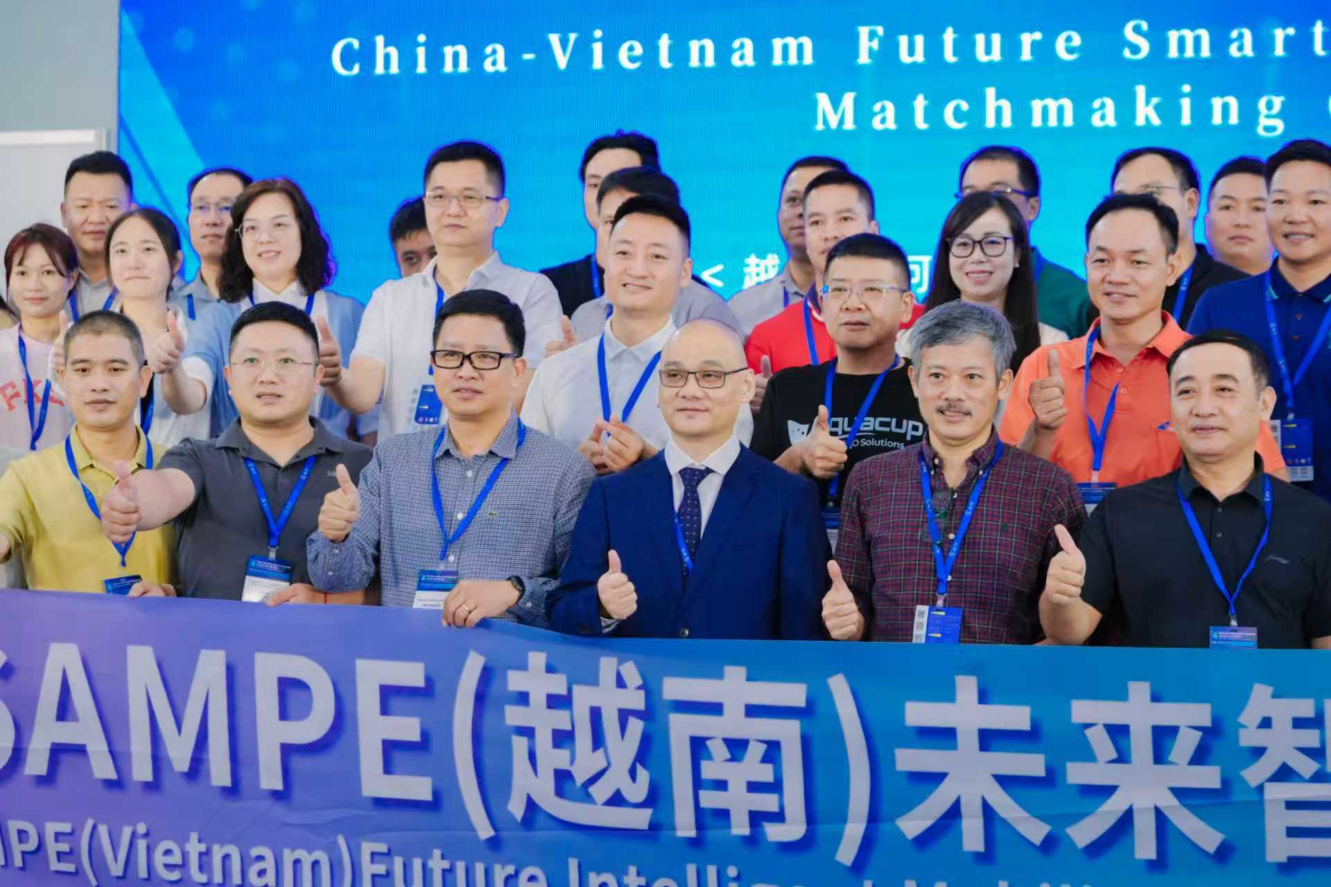 OCTF出海·越南|盛大启幕!第四届侨交会(越南)智能科技展首日高光时刻汇总