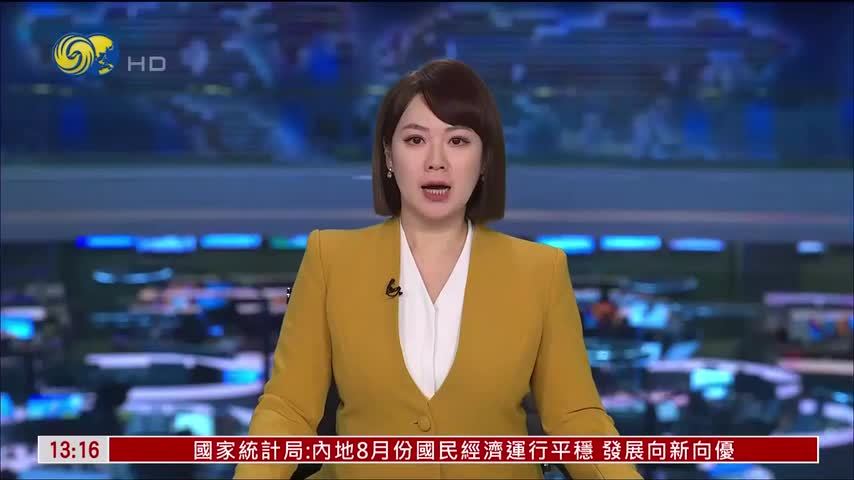 平陆运河航区公布 符条件船舶可直航入海
