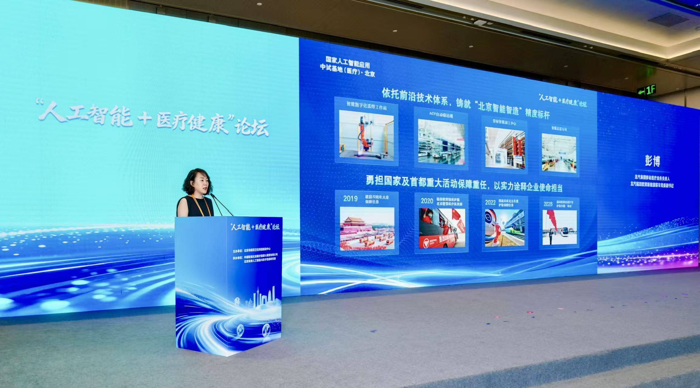 微信图片_20260914155119_535_9.jpg