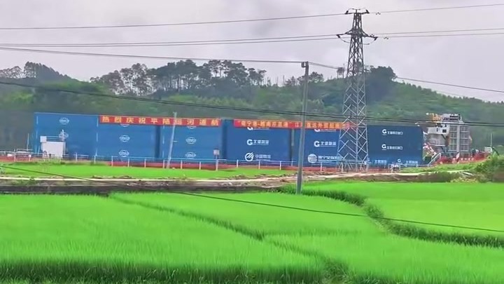 “平陆运河”名字此刻具象化！