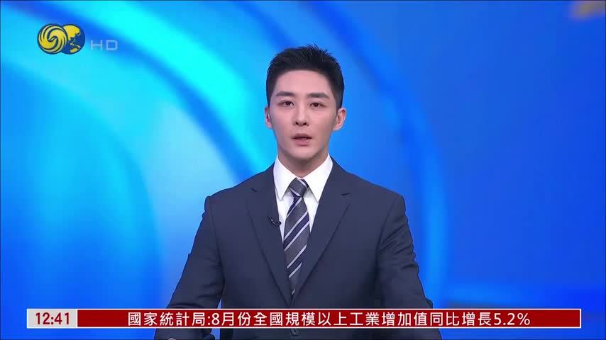 平陆运河即将通航 内河段航区正式公布