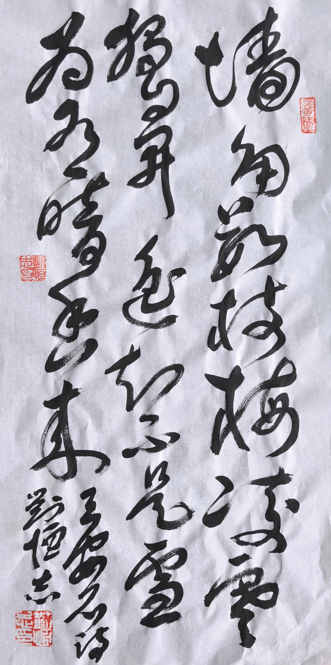 文章配图-1