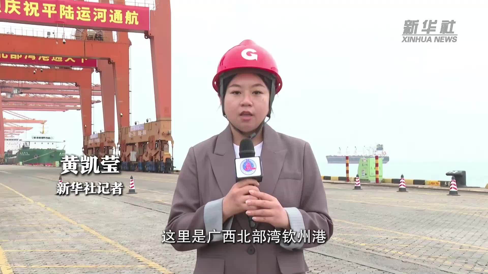 经济政策一线微观察｜平陆运河为区域发展注入江海新活力