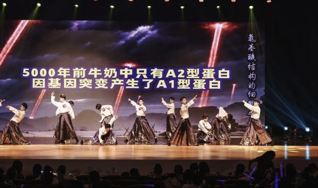 原创舞剧《至初曜》武汉首演 “文化+科普”沉浸式母婴专场落幕