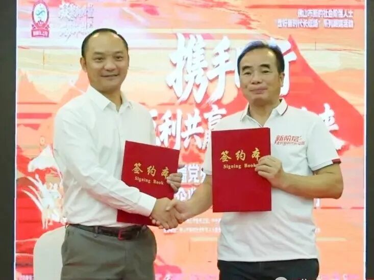 微信图片_20260917161640_4_333.jpg