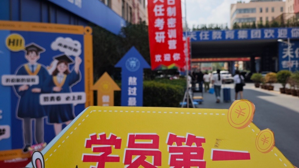 MVIMG_20250709_104052.jpg