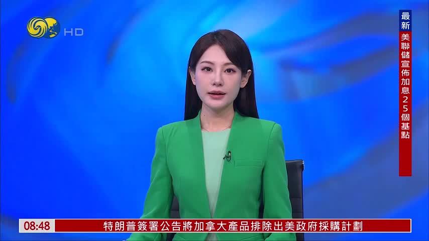 柬埔寨泰国海上边界争端正式进入强制调解