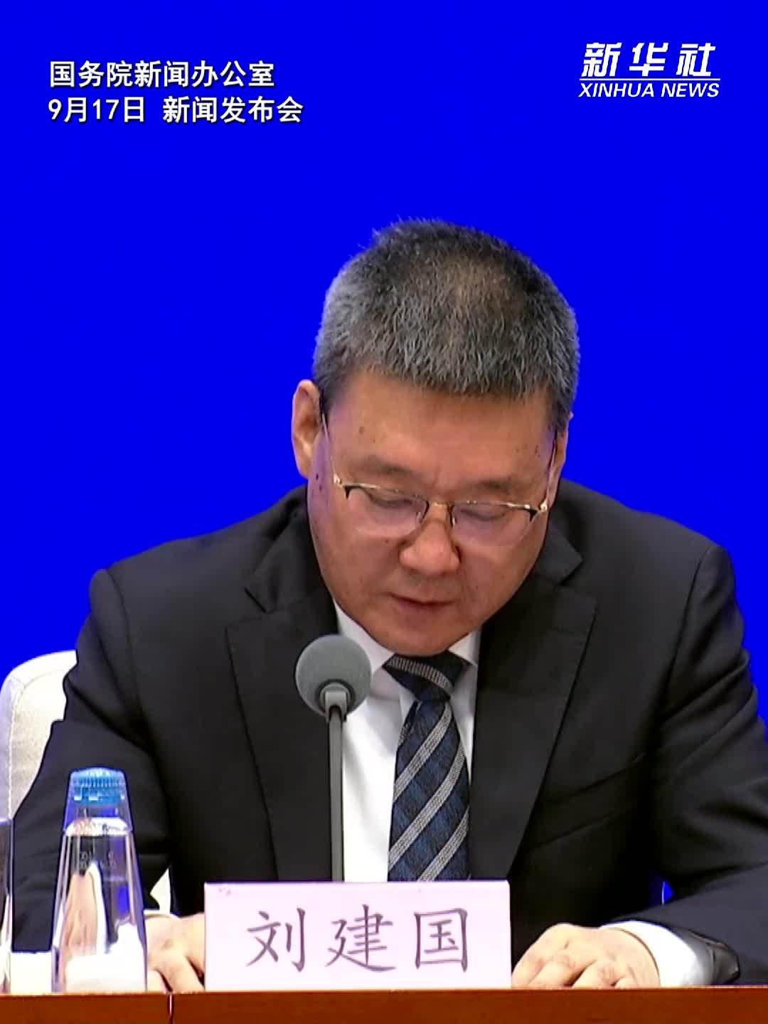 国家广播电视总局：将继续深化端到端全链条贯通和协同联动