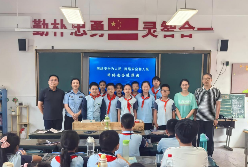 南昌青山湖区开展网络安全进校园活动