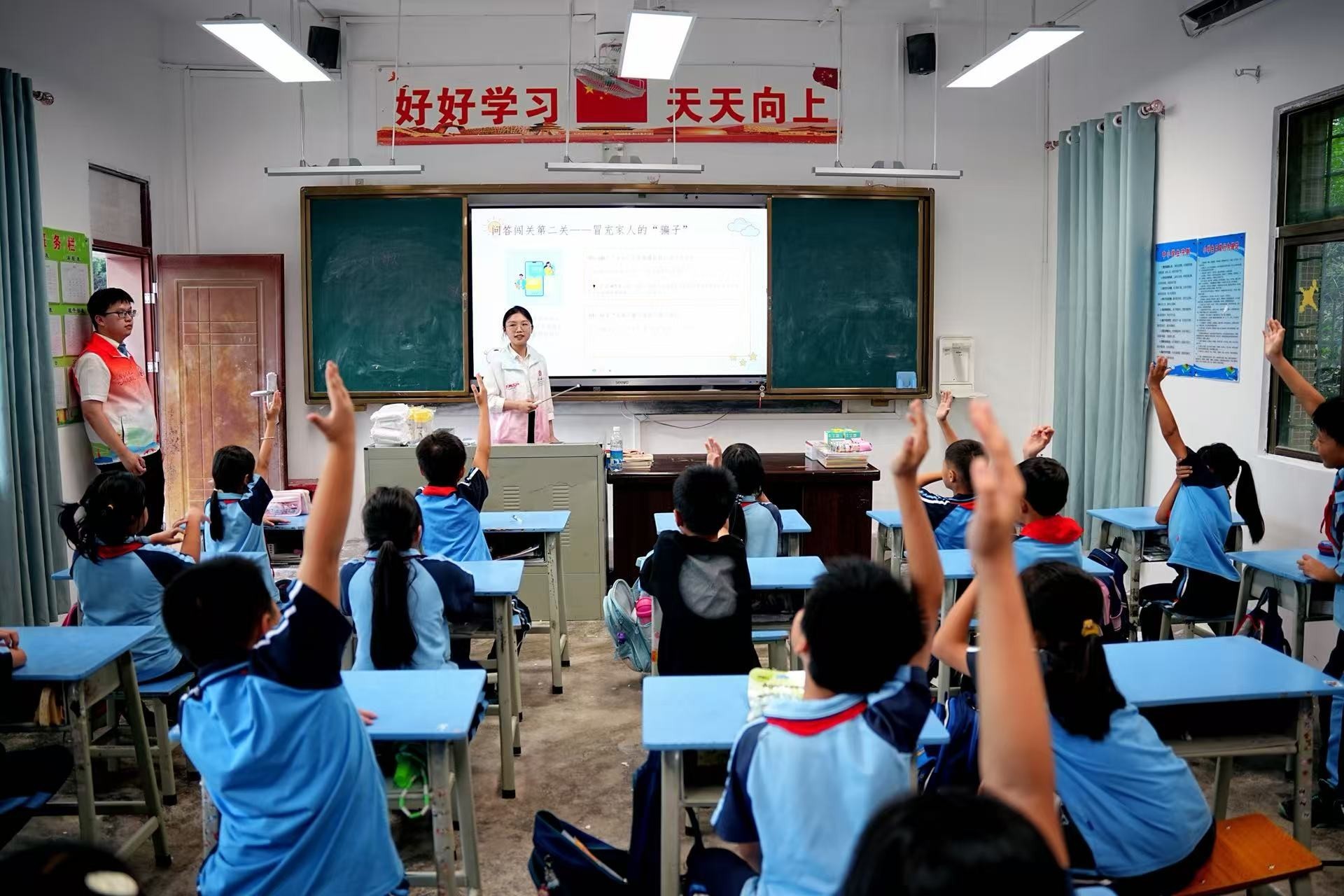 微信图片_2026-09-14_122117_999.jpg