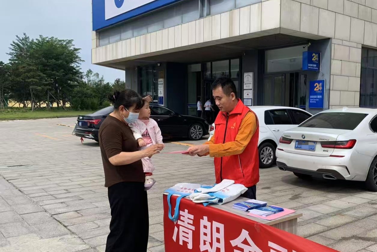 滨海区扎实开展网络安全“八进”宣传活动