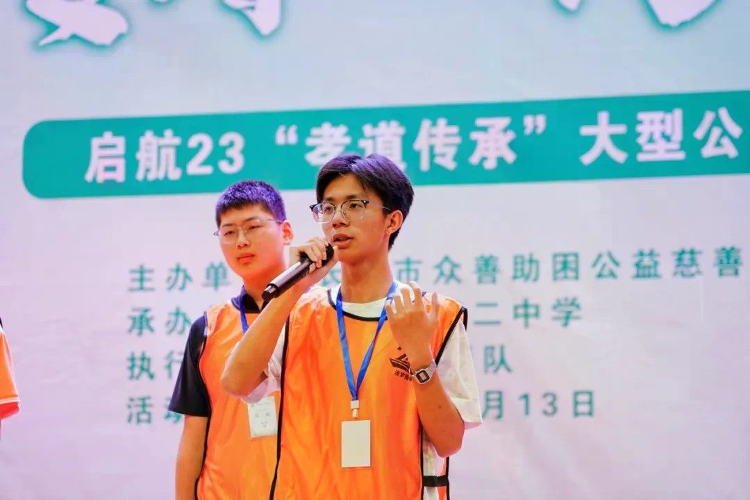 微信图片_20260914202305.jpg