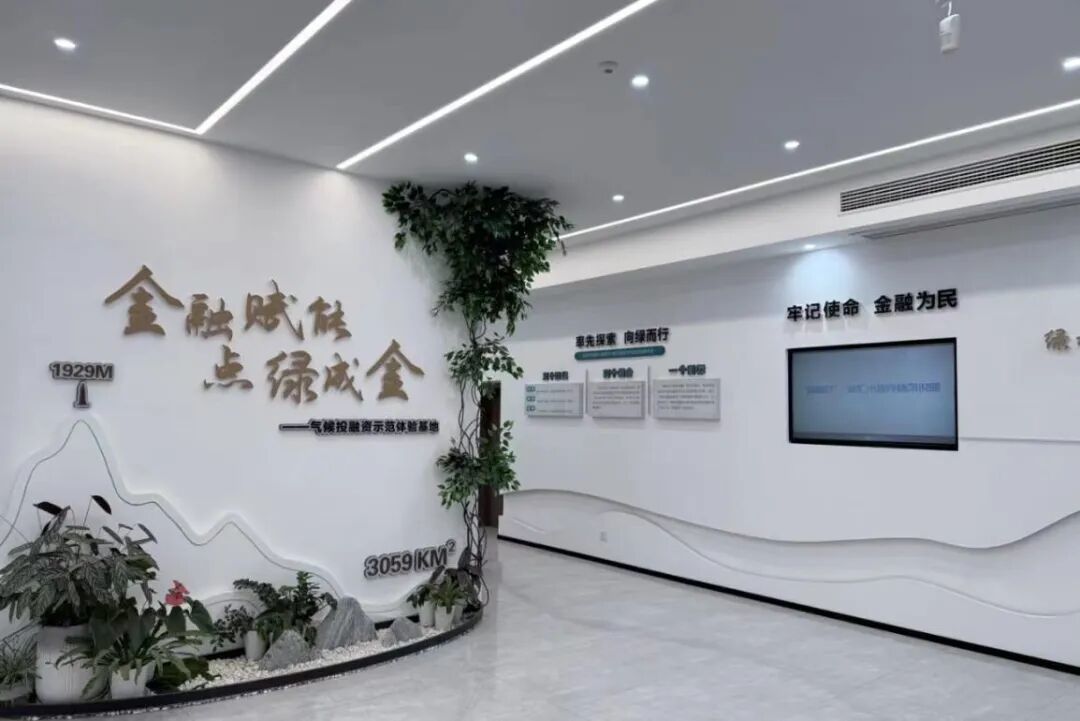 微信图片_20260918150609_349_58.jpg