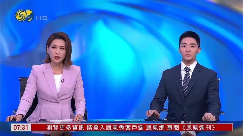 特朗普政府撤销电厂碳排放限制