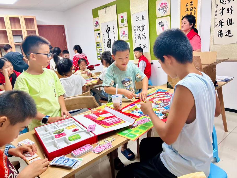 汇童筑梦|固戍社区开展财智小镇·财富探秘工作坊