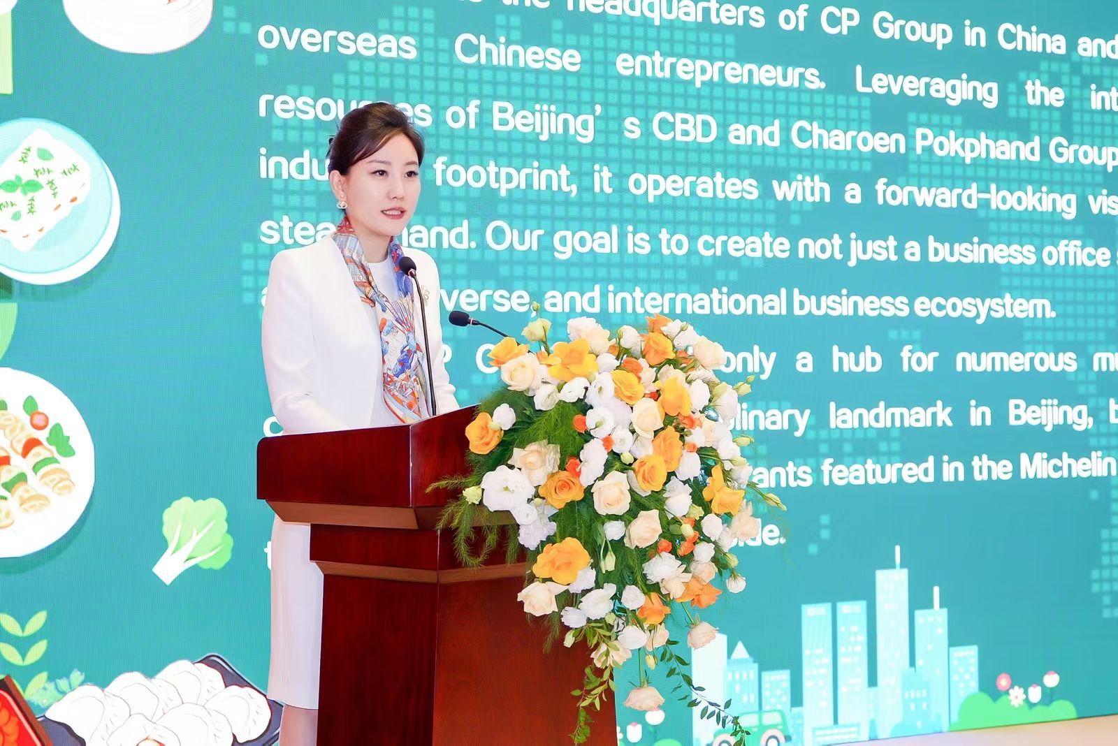 第二届北京CBD国际美食品鉴文化节在正大中心盛大启幕,活动持续至9月18日!