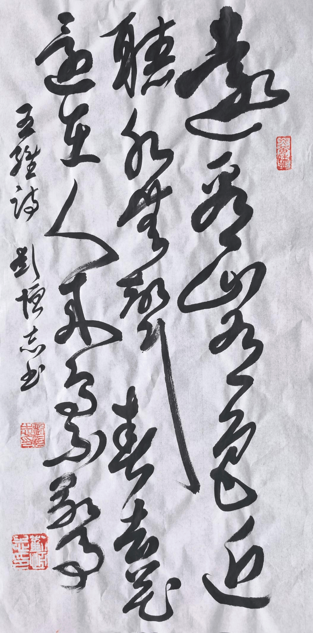 文章配图-1