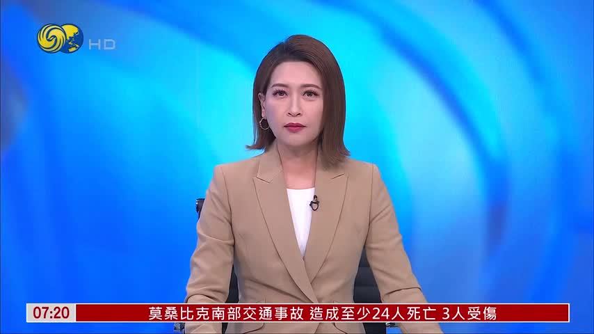 特朗普：美国与丹麦及格陵兰岛达成协议