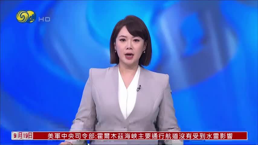 1.5万名日本民众国会前抗议高市政府