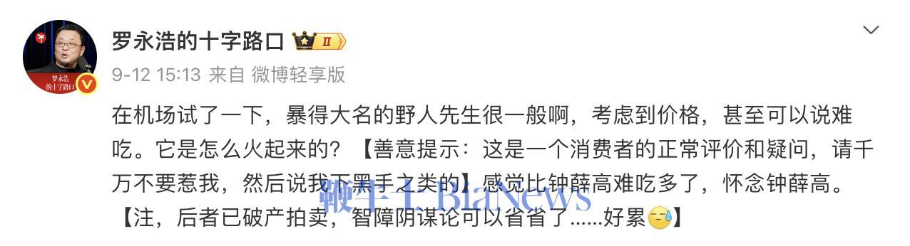 截屏2026-09-15 08.50.38.png