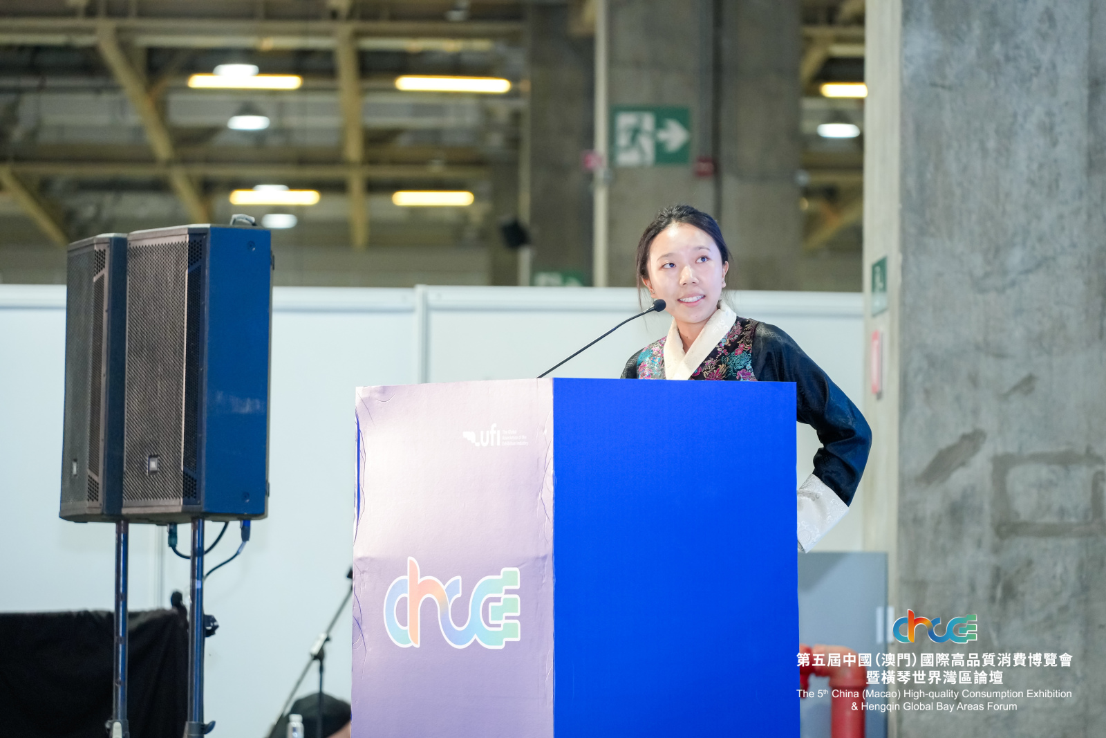 「雪域臻品・拉薩好物出海」專場推介會成功舉辦 深化藏澳經貿務實合作