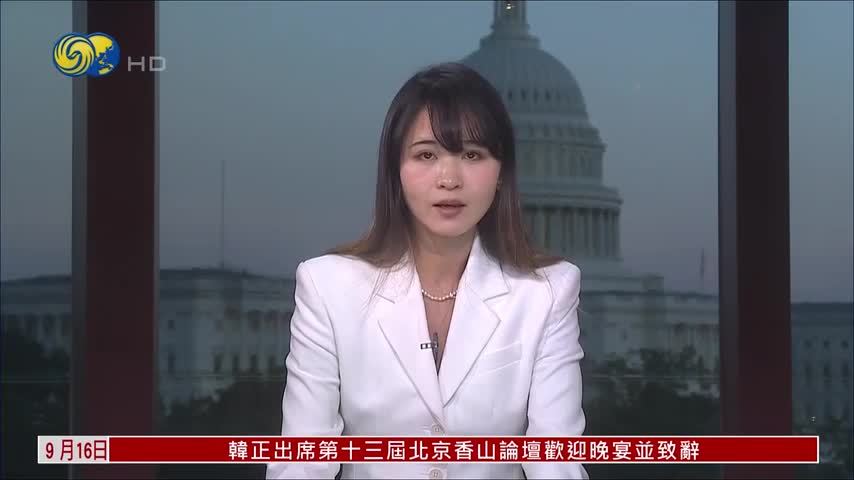 五角大楼首度全面披露美伊战争美军损失