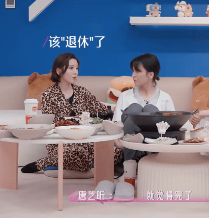 QQ20260913-084832.png