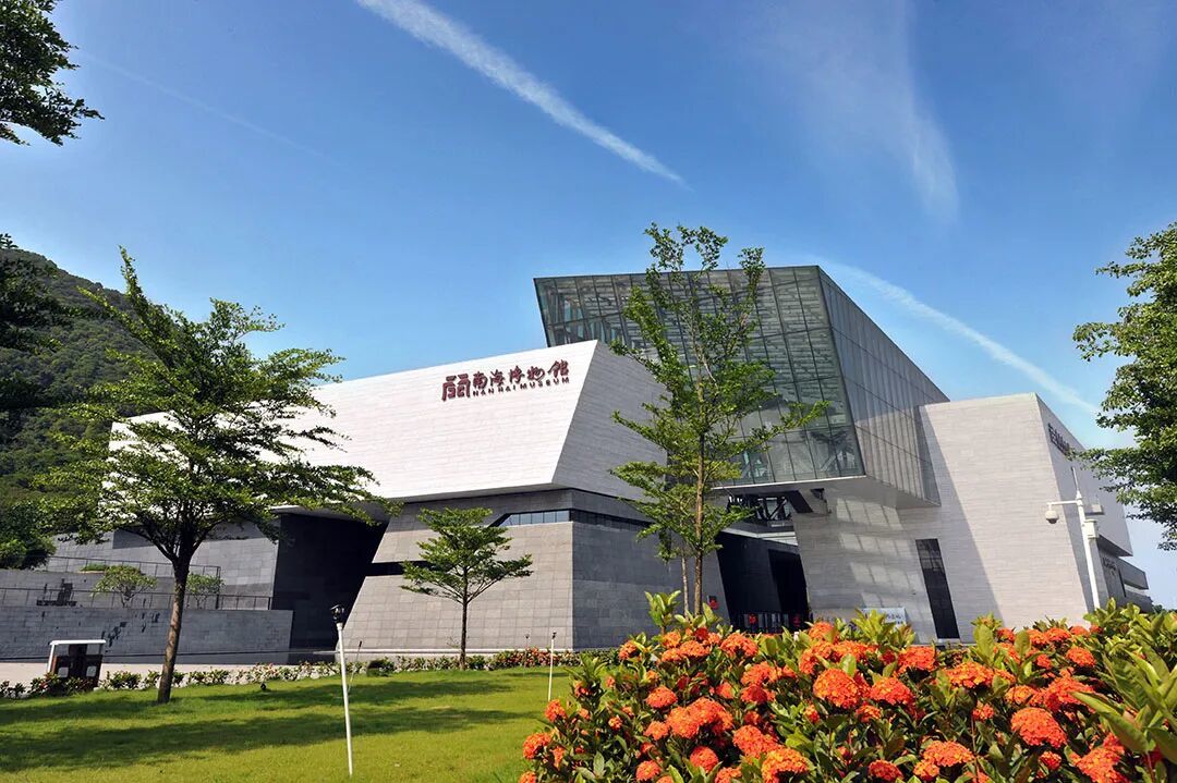 西樵山中秋国庆暨登高赏秋系列活动(图源:南海发布)
