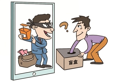 漫画/胡倬铭