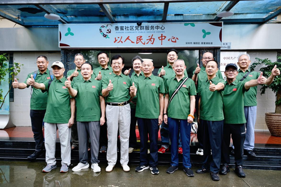 香蜜社区联合深圳国寿汇隆支公司开展中秋关怀退役军人活动