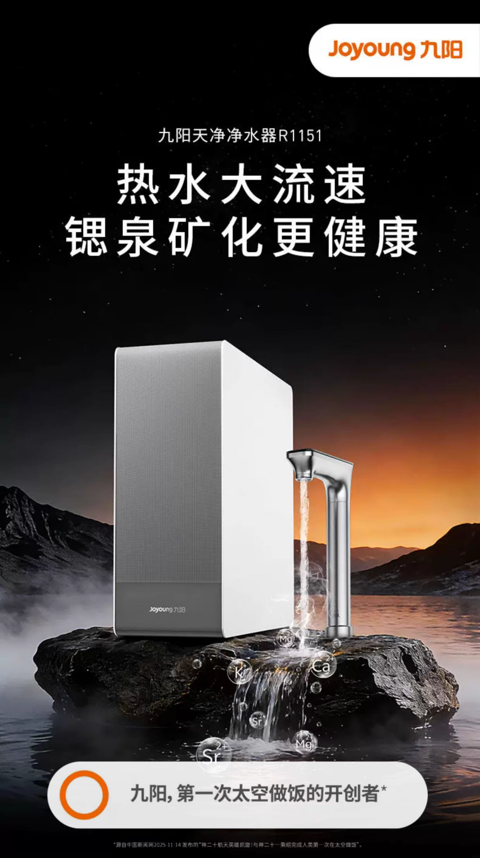 飞书稿件图片