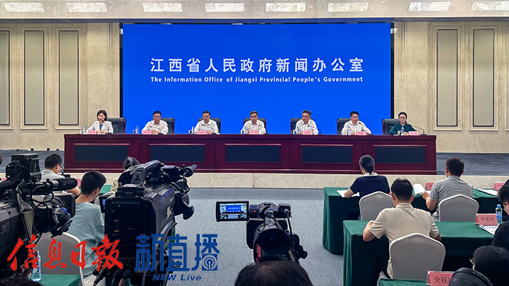 新闻发布会现场(图片均由韩贤煜 摄)
