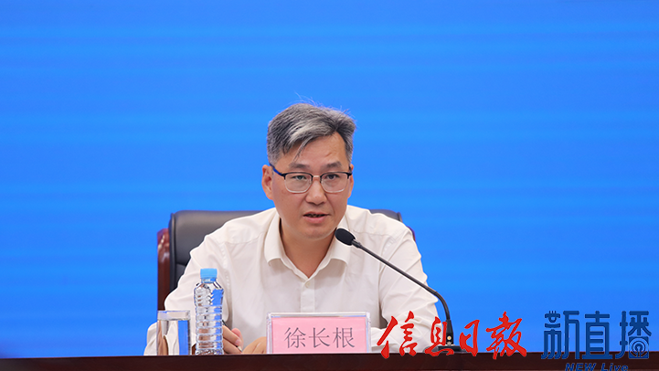 省应急管理厅救援协调局局长徐长根