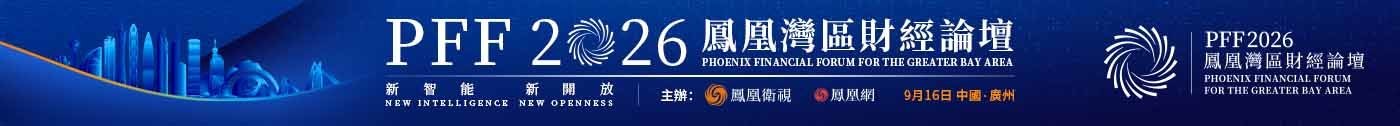AI经济学奠基人：GPU并不是最优架构