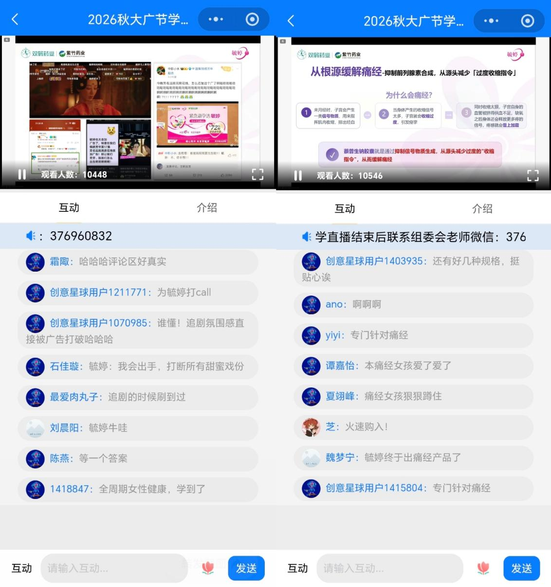1789799027442535.png