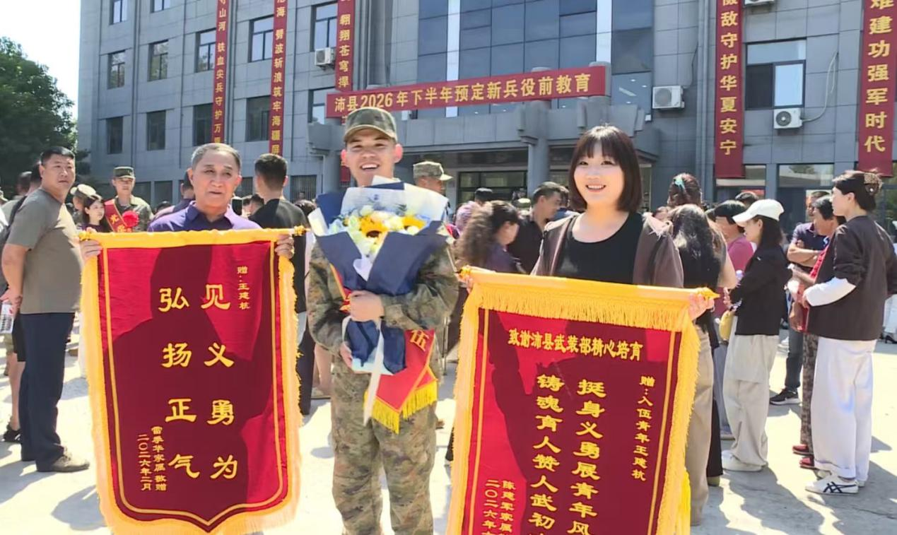 欢送红花映戎装,徐州怎样让双拥荣光走向常态浸润?