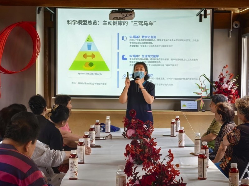 弘扬中医药文化 促进人民健康 ——"白塔国医妙荟" 里的主动健康新样本