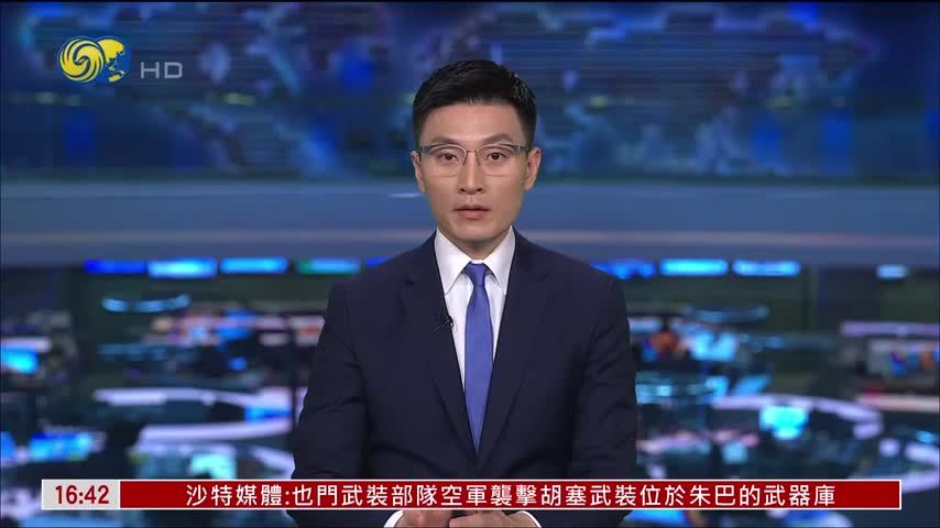 美国最高法驳回特朗普限制邮寄选票新规