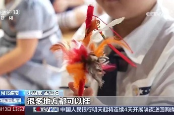 河北滦南 鸡毛掸子线上圈粉 老手艺做出文创潮品