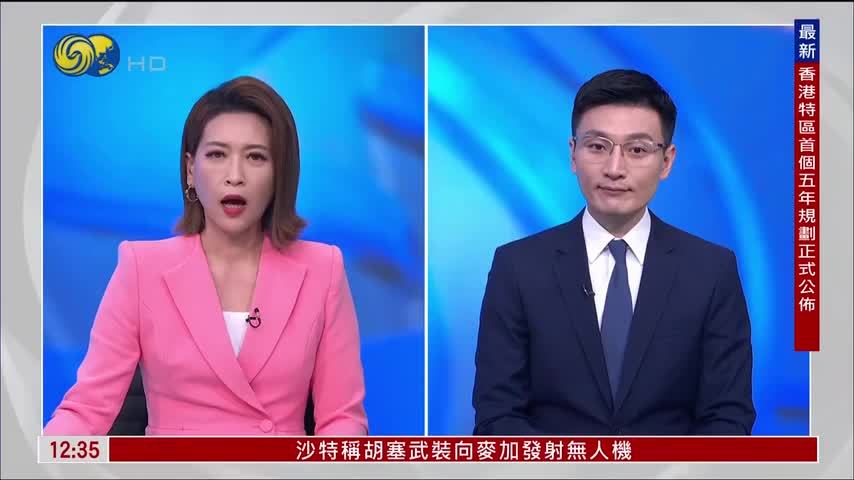 记者连线｜通江达海 平陆运河今天上午正式通航