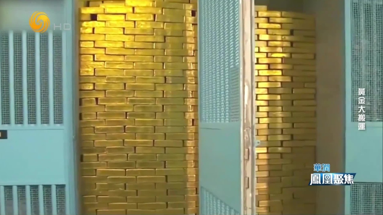 曾经被视作最安全的纽约金库，为什么不再让欧洲的国家完全放心？