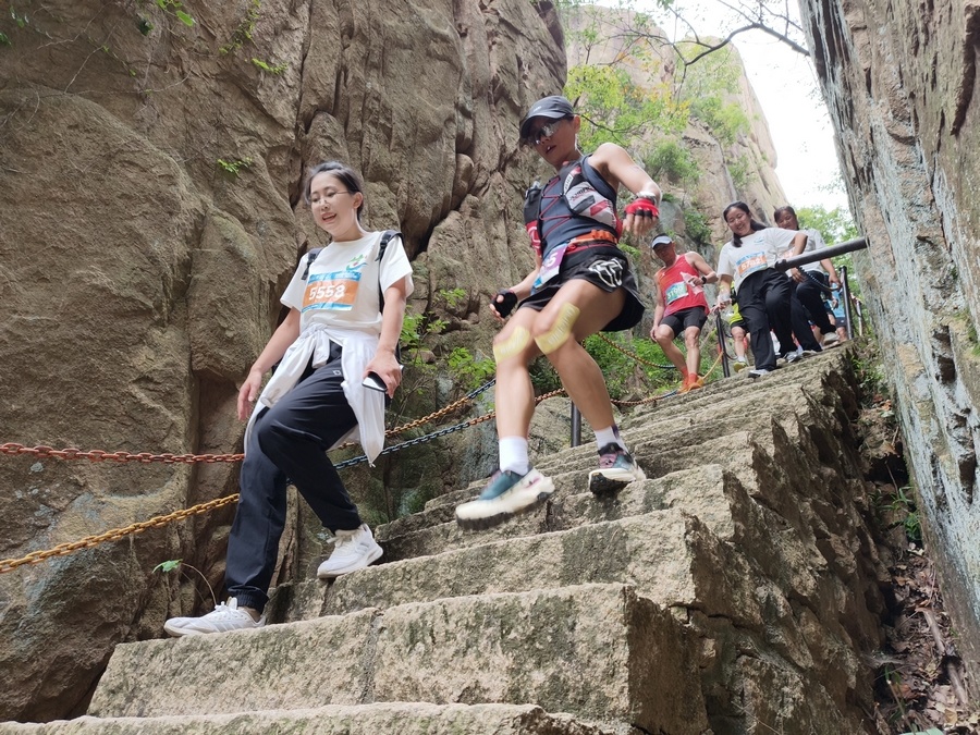 2026中国山马越野系列赛山东五莲站圆满落幕