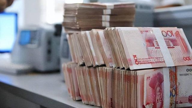 多家银行上调存款利率