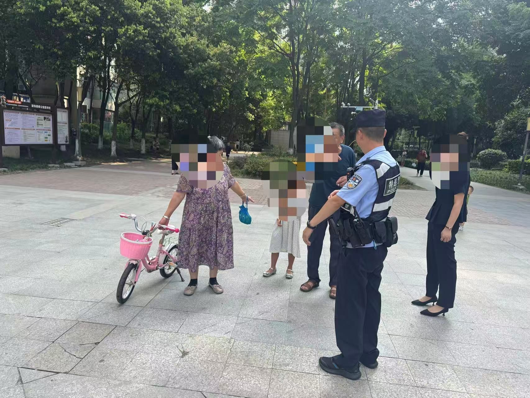 微信图片_20260916152421_62_1139.jpg