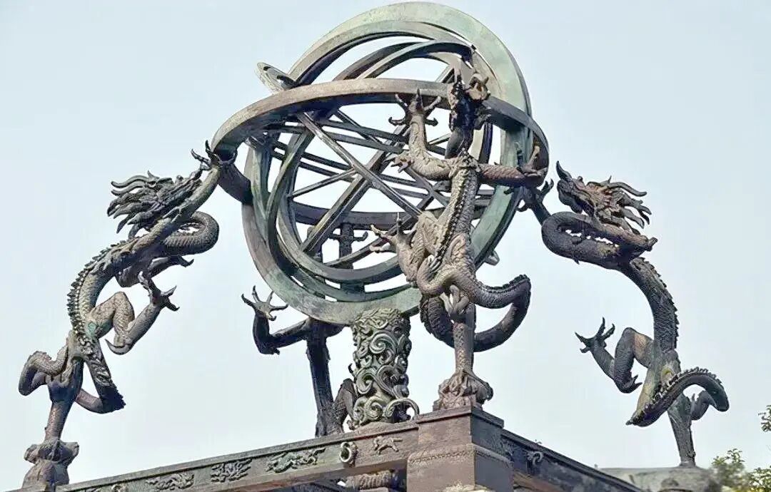 浑天仪