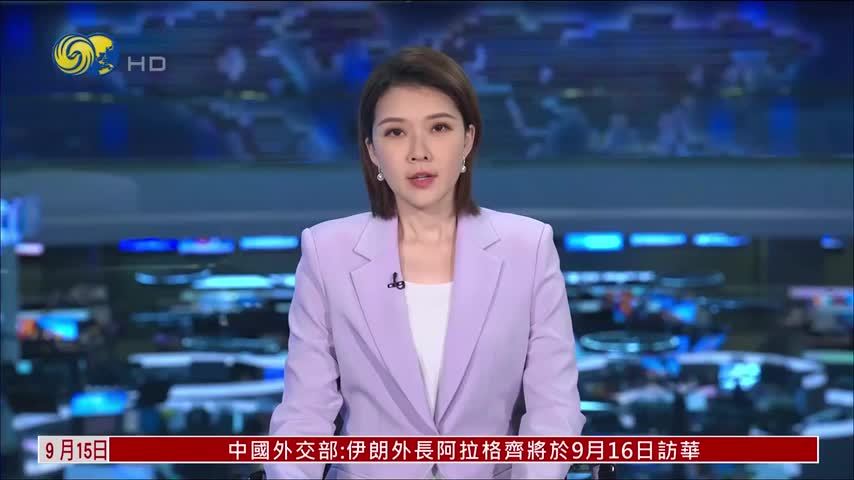 朱雀二号改进型遥七运载火箭发射成功