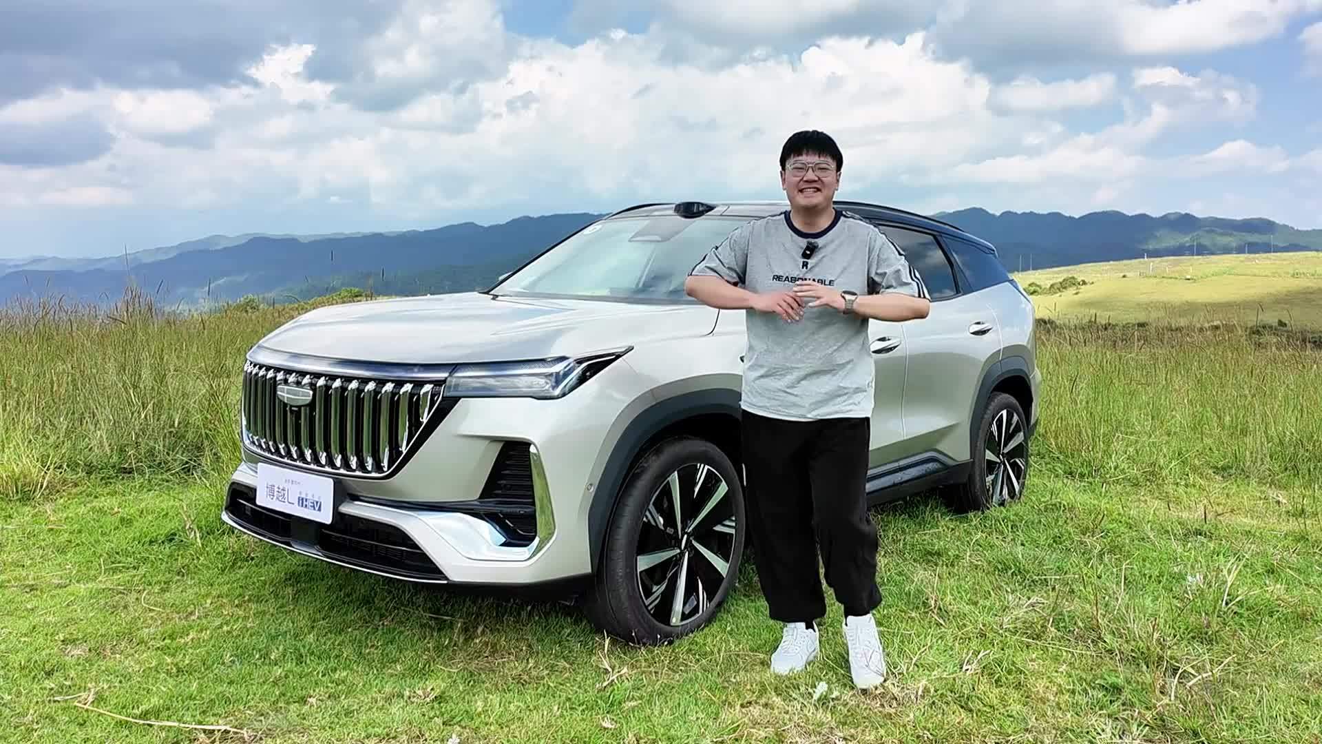 10万级燃油车市场要变天？静态体验博越L i-HEV