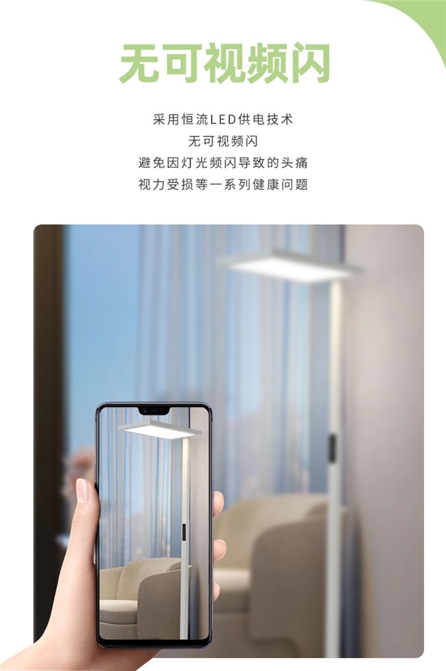 双胞胎共用书桌,一台大路灯够用吗?双人学习护眼实测解答